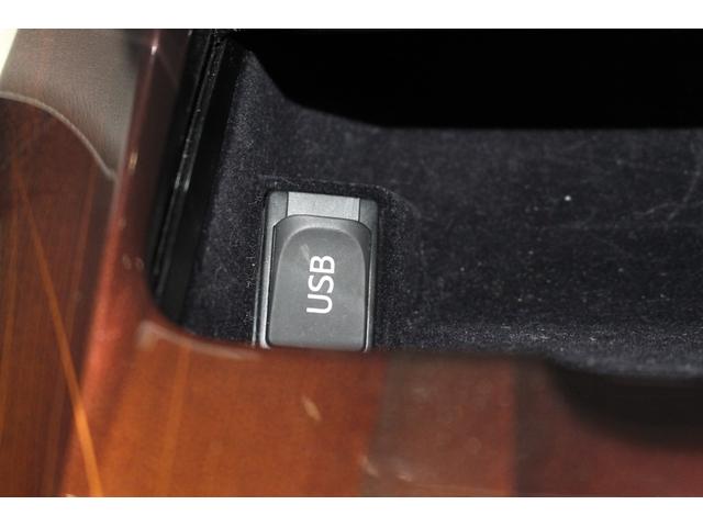 クラウンハイブリッド ロイヤルサルーンG レザーシートパッケージ/クルーズコントロール/オートマチックハイビーム/オートライト/純正17AW/革シート/シートヒーター/シートエアコン/パワーシート/バックカメラ/ブルートゥース/フルセグ(38枚目)