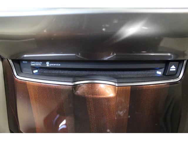 クラウンハイブリッド ロイヤルサルーンG レザーシートパッケージ/クルーズコントロール/オートマチックハイビーム/オートライト/純正17AW/革シート/シートヒーター/シートエアコン/パワーシート/バックカメラ/ブルートゥース/フルセグ(41枚目)