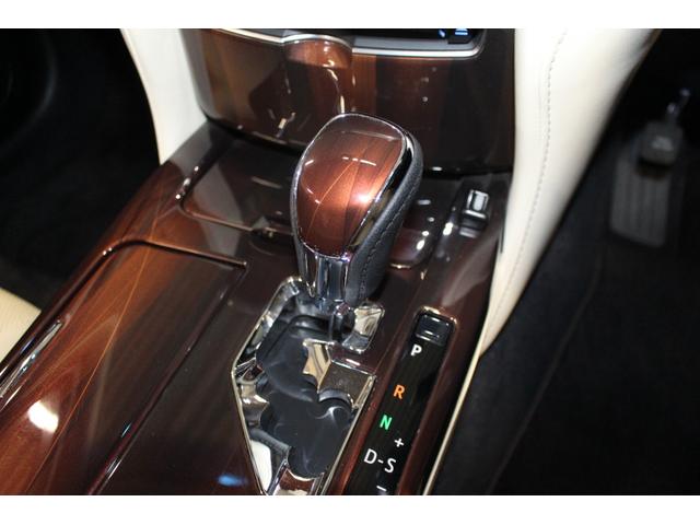 クラウンハイブリッド ロイヤルサルーンG レザーシートパッケージ/クルーズコントロール/オートマチックハイビーム/オートライト/純正17AW/革シート/シートヒーター/シートエアコン/パワーシート/バックカメラ/ブルートゥース/フルセグ(45枚目)