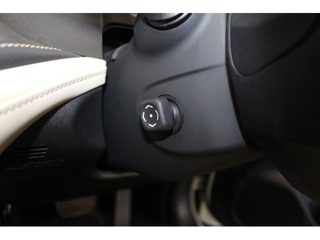 クラウンハイブリッド ロイヤルサルーンG レザーシートパッケージ/クルーズコントロール/オートマチックハイビーム/オートライト/純正17AW/革シート/シートヒーター/シートエアコン/パワーシート/バックカメラ/ブルートゥース/フルセグ(47枚目)