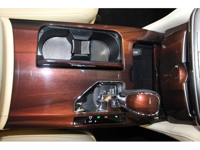 クラウンハイブリッド ロイヤルサルーンG レザーシートパッケージ/クルーズコントロール/オートマチックハイビーム/オートライト/純正17AW/革シート/シートヒーター/シートエアコン/パワーシート/バックカメラ/ブルートゥース/フルセグ(48枚目)