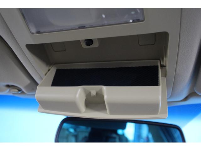 クラウンハイブリッド ロイヤルサルーンG レザーシートパッケージ/クルーズコントロール/オートマチックハイビーム/オートライト/純正17AW/革シート/シートヒーター/シートエアコン/パワーシート/バックカメラ/ブルートゥース/フルセグ(53枚目)