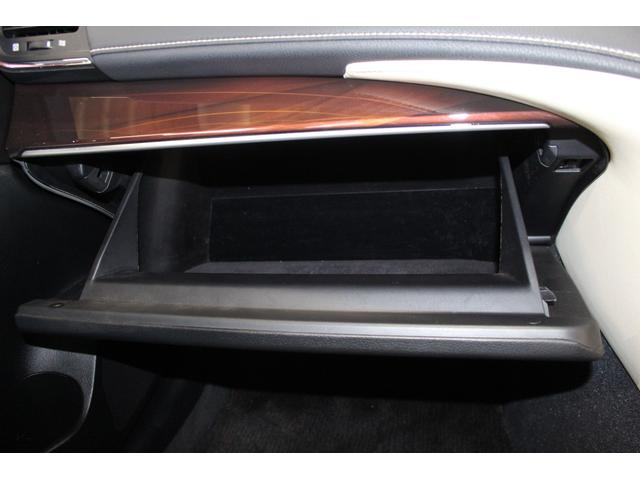 クラウンハイブリッド ロイヤルサルーンG レザーシートパッケージ/クルーズコントロール/オートマチックハイビーム/オートライト/純正17AW/革シート/シートヒーター/シートエアコン/パワーシート/バックカメラ/ブルートゥース/フルセグ(55枚目)