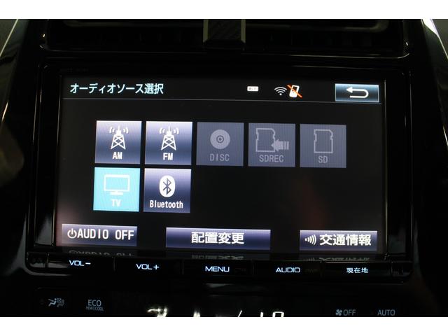 プリウス Ａツーリングセレクション　禁煙車／セーフティセンス／レーダークルーズ／クリアランスソナー／バックカメラ／純正９インチナビ／革シート／シートヒーター／社外ＣＡＲＬＳＳＯＮ１９ＡＷ／Ｂｌｕｅｔｏｏｔｈ／ドラレコ／ＥＴＣ／ダウンサス（10枚目）