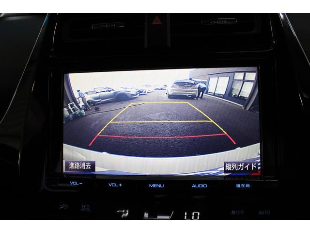 プリウス Ａツーリングセレクション　禁煙車／セーフティセンス／レーダークルーズ／クリアランスソナー／バックカメラ／純正９インチナビ／革シート／シートヒーター／社外ＣＡＲＬＳＳＯＮ１９ＡＷ／Ｂｌｕｅｔｏｏｔｈ／ドラレコ／ＥＴＣ／ダウンサス（11枚目）