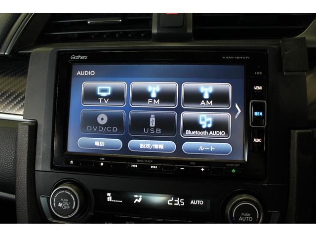 【純正ナビ】多機能で操作性の良いナビです！ご不明点やご来店のお際は是非お電話でご連絡下さい！