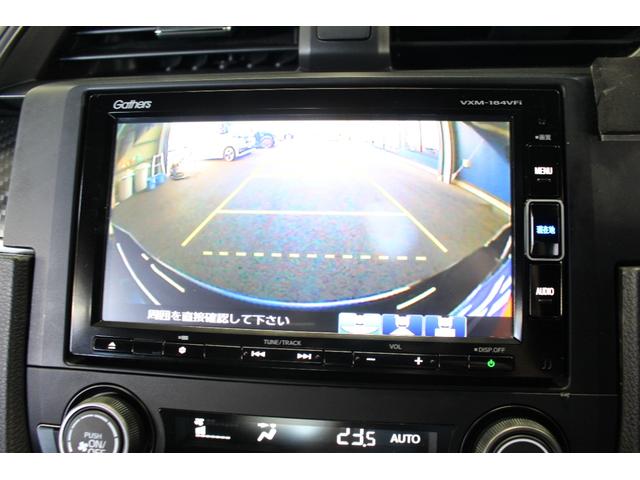 【バックカメラ】画質が良く夜間も安全です！ご不明点やご来店のお際は是非お電話でご連絡下さい！