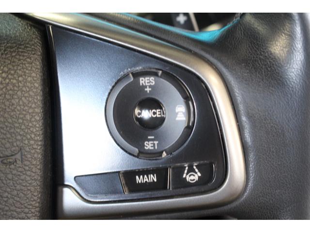 【アダプティブクルーズコントロール】前方に合わせてスピード調整します！高速道路でも快適に運転いただけます！！！無料電話でのお問合せはＴＥＬ：０２９−８２８−５３３１です！！