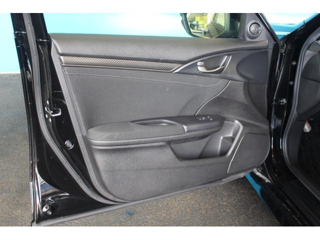 ご不明点やご来店のお際は是非お電話でご連絡下さい！電話番号は０２９−８２８−５３３１です！