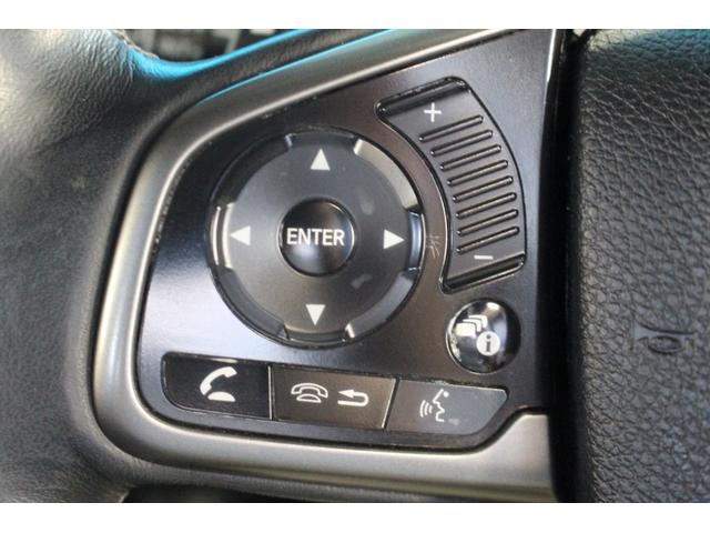 ご不明点やご来店のお際は是非お電話でご連絡下さい！電話番号は０２９−８２８−５３３１です！