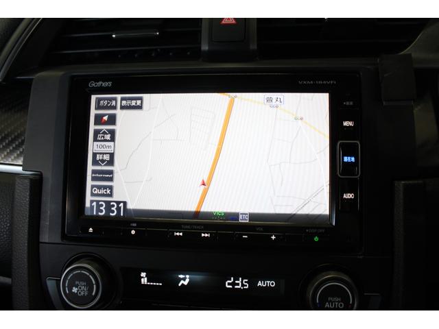 ご不明点やご来店のお際は是非お電話でご連絡下さい！電話番号は０２９−８２８−５３３１です！