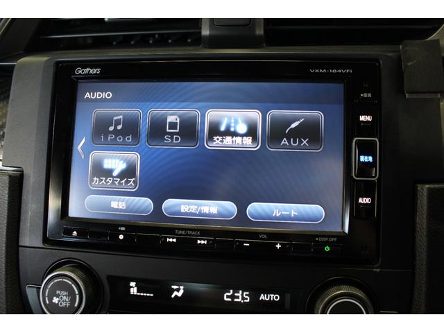 ご不明点やご来店のお際は是非お電話でご連絡下さい！電話番号は０２９−８２８−５３３１です！