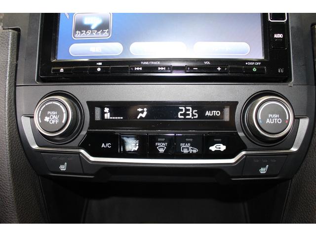 ご不明点やご来店のお際は是非お電話でご連絡下さい！電話番号は０２９−８２８−５３３１です！