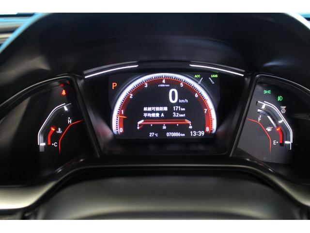 ご不明点やご来店のお際は是非お電話でご連絡下さい！電話番号は０２９−８２８−５３３１です！