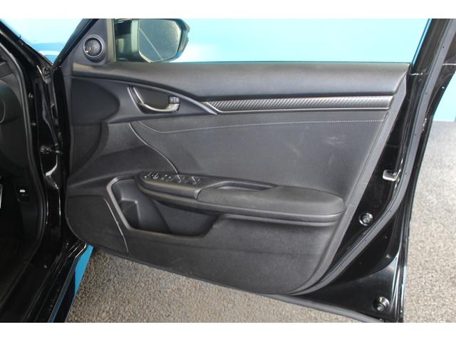 ご不明点やご来店のお際は是非お電話でご連絡下さい！電話番号は０２９−８２８−５３３１です！