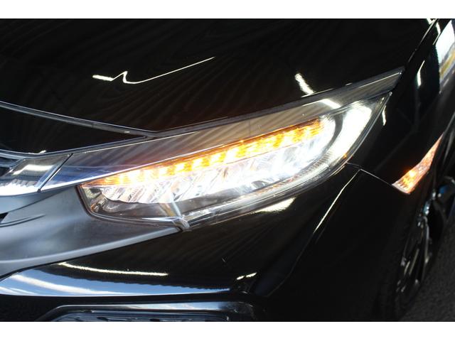 ご不明点やご来店のお際は是非お電話でご連絡下さい！電話番号は０２９−８２８−５３３１です！