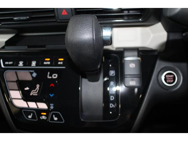 デリカミニ T プレミアム 寒冷地仕様/4WD/両側電動スライドドア/ステアリングヒーター/レーダークルーズコントロール/クリアランソナー/LED/レーンアシスト/オートマチックハイビーム/社外マフラー15AW/シートヒーター(51枚目)