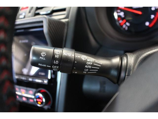 WRX S4 2.0GT-Sアイサイト 禁煙車/ワンオーナー/後期型/4WD/アイサイトVer3/BILSTEINダンパー/ハーフレザーシート/シートヒーター/純正7インチナビ/レーダークルーズコントロール/レーンキープアシスト/ETC(67枚目)