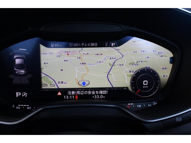 【１２．３インチバーチャルコックピット】多機能で操作性の良いナビです！ご不明点やご来店のお際は是非お電話でご連絡下さい！