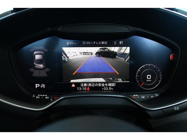 【バックカメラ】画質が良く夜間も安全です！ご不明点やご来店のお際は是非お電話でご連絡下さい！