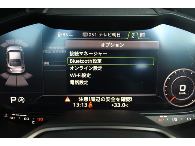 多機能で操作性の良いナビです！ご不明点やご来店のお際は是非お電話でご連絡下さい！