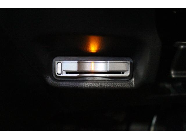 フィットハイブリッド Fパッケージ 禁煙車/純正ナビ/バックカメラ/フルセグ/LEDヘッドライト/ブルートゥース接続可/プッシュスタート/オートライト/ETC/(20枚目)