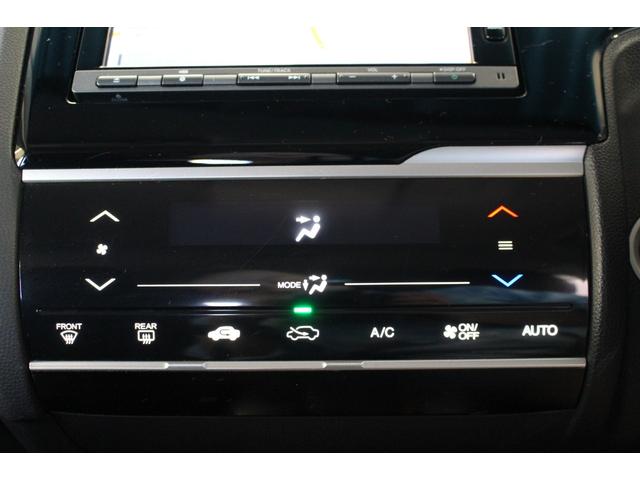 フィットハイブリッド Fパッケージ 禁煙車/純正ナビ/バックカメラ/フルセグ/LEDヘッドライト/ブルートゥース接続可/プッシュスタート/オートライト/ETC/(49枚目)