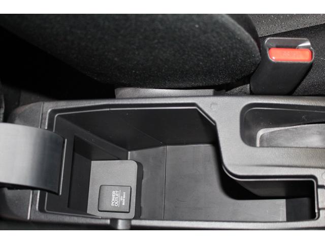 フィットハイブリッド Fパッケージ 禁煙車/純正ナビ/バックカメラ/フルセグ/LEDヘッドライト/ブルートゥース接続可/プッシュスタート/オートライト/ETC/(55枚目)