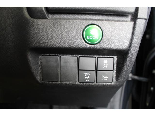 フィットハイブリッド Fパッケージ 禁煙車/純正ナビ/バックカメラ/フルセグ/LEDヘッドライト/ブルートゥース接続可/プッシュスタート/オートライト/ETC/(62枚目)