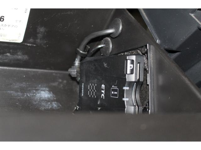 86 GT 禁煙車/6速MT車/TRDエアロ/RAYS19インチアルミホイール/HKS車高調/純正ナビ/バックカメラ/フルセグ/プッシュスタート/HIDヘッドライト/ブルートゥース接続/ETC/オートライト(53枚目)