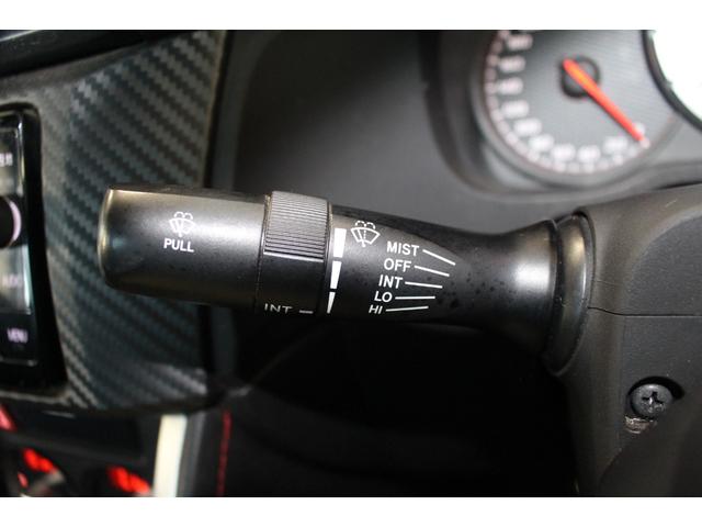 86 GT 禁煙車/6速MT車/TRDエアロ/RAYS19インチアルミホイール/HKS車高調/純正ナビ/バックカメラ/フルセグ/プッシュスタート/HIDヘッドライト/ブルートゥース接続/ETC/オートライト(62枚目)