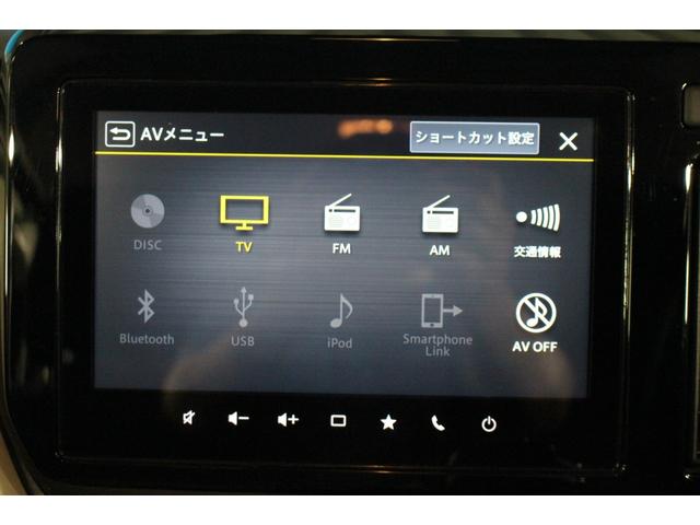 ソリオ ハイブリッドMZ 1オーナー/全周囲カメラ/純正9インチナビ/セーフティサポート/両側電動スライド/禁煙車/アダクティブクルーズコントロール/シートヒーター/ヘッドアップディスプレイ/サーキュレーター/LEDライト(14枚目)