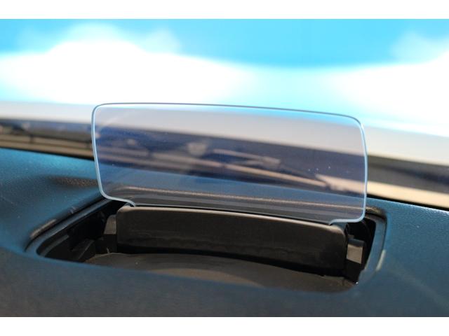 ソリオ ハイブリッドMZ 1オーナー/全周囲カメラ/純正9インチナビ/セーフティサポート/両側電動スライド/禁煙車/アダクティブクルーズコントロール/シートヒーター/ヘッドアップディスプレイ/サーキュレーター/LEDライト(19枚目)