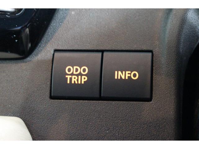 ソリオ ハイブリッドMZ 1オーナー/全周囲カメラ/純正9インチナビ/セーフティサポート/両側電動スライド/禁煙車/アダクティブクルーズコントロール/シートヒーター/ヘッドアップディスプレイ/サーキュレーター/LEDライト(63枚目)