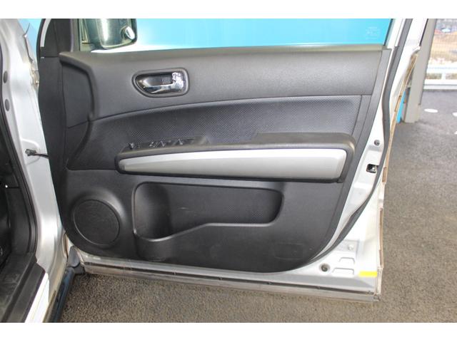 エクストレイル ２０ＧＴ　純正ＨＤＤナビ／禁煙／ルーフレール／バックカメラ／ターボ／ディーゼル／４ＷＤ／ＥＴＣ／社外１７インチＡＷ／ＨＩＤヘッドライト／寒冷地仕様／ミュージックプレイヤー接続／オートクルーズコントロール／（23枚目）