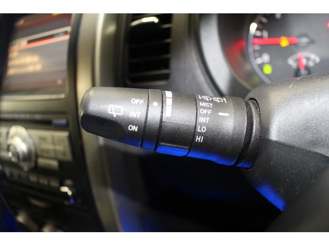 エクストレイル ２０ＧＴ　純正ＨＤＤナビ／禁煙／ルーフレール／バックカメラ／ターボ／ディーゼル／４ＷＤ／ＥＴＣ／社外１７インチＡＷ／ＨＩＤヘッドライト／寒冷地仕様／ミュージックプレイヤー接続／オートクルーズコントロール／（32枚目）