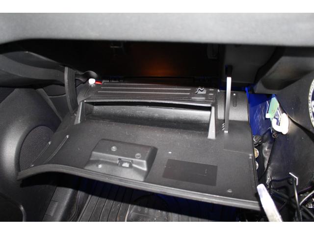 エクストレイル ２０ＧＴ　純正ＨＤＤナビ／禁煙／ルーフレール／バックカメラ／ターボ／ディーゼル／４ＷＤ／ＥＴＣ／社外１７インチＡＷ／ＨＩＤヘッドライト／寒冷地仕様／ミュージックプレイヤー接続／オートクルーズコントロール／（39枚目）