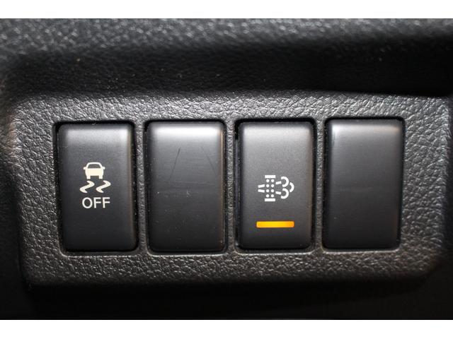 エクストレイル ２０ＧＴ　純正ＨＤＤナビ／禁煙／ルーフレール／バックカメラ／ターボ／ディーゼル／４ＷＤ／ＥＴＣ／社外１７インチＡＷ／ＨＩＤヘッドライト／寒冷地仕様／ミュージックプレイヤー接続／オートクルーズコントロール／（40枚目）