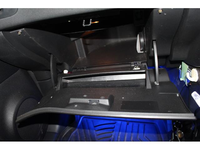 エクストレイル ２０ＧＴ　純正ＨＤＤナビ／禁煙／ルーフレール／バックカメラ／ターボ／ディーゼル／４ＷＤ／ＥＴＣ／社外１７インチＡＷ／ＨＩＤヘッドライト／寒冷地仕様／ミュージックプレイヤー接続／オートクルーズコントロール／（41枚目）