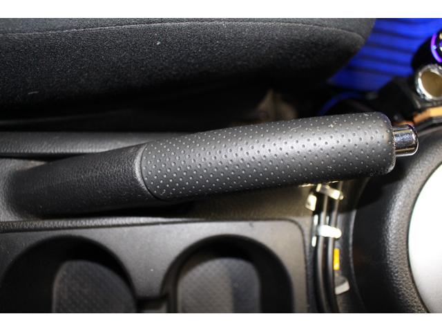 エクストレイル ２０ＧＴ　純正ＨＤＤナビ／禁煙／ルーフレール／バックカメラ／ターボ／ディーゼル／４ＷＤ／ＥＴＣ／社外１７インチＡＷ／ＨＩＤヘッドライト／寒冷地仕様／ミュージックプレイヤー接続／オートクルーズコントロール／（44枚目）