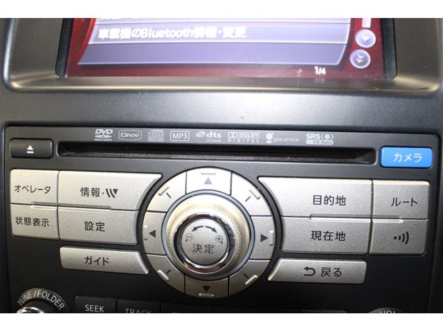 エクストレイル ２０ＧＴ　純正ＨＤＤナビ／禁煙／ルーフレール／バックカメラ／ターボ／ディーゼル／４ＷＤ／ＥＴＣ／社外１７インチＡＷ／ＨＩＤヘッドライト／寒冷地仕様／ミュージックプレイヤー接続／オートクルーズコントロール／（45枚目）