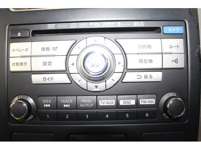 エクストレイル ２０ＧＴ　純正ＨＤＤナビ／禁煙／ルーフレール／バックカメラ／ターボ／ディーゼル／４ＷＤ／ＥＴＣ／社外１７インチＡＷ／ＨＩＤヘッドライト／寒冷地仕様／ミュージックプレイヤー接続／オートクルーズコントロール／（49枚目）