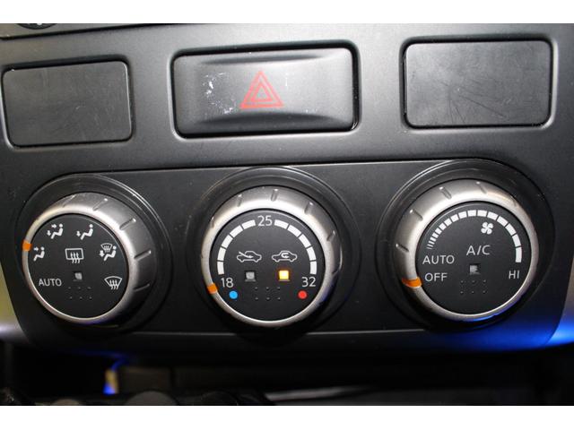 エクストレイル ２０ＧＴ　純正ＨＤＤナビ／禁煙／ルーフレール／バックカメラ／ターボ／ディーゼル／４ＷＤ／ＥＴＣ／社外１７インチＡＷ／ＨＩＤヘッドライト／寒冷地仕様／ミュージックプレイヤー接続／オートクルーズコントロール／（50枚目）