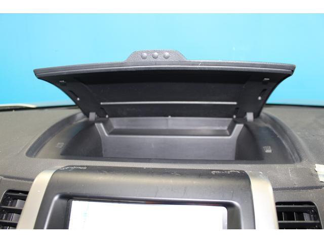 エクストレイル ２０ＧＴ　純正ＨＤＤナビ／禁煙／ルーフレール／バックカメラ／ターボ／ディーゼル／４ＷＤ／ＥＴＣ／社外１７インチＡＷ／ＨＩＤヘッドライト／寒冷地仕様／ミュージックプレイヤー接続／オートクルーズコントロール／（52枚目）