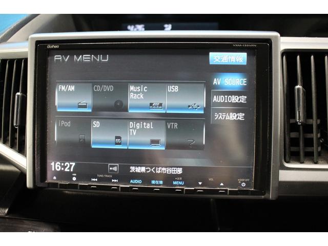 ステップワゴンスパーダ Ｚ　クールスピリット　禁煙車／後期型／７人乗り／後席モニター／純正９インチナビ／バックカメラ／フルセグ／両側パワースライドドア／クルーズコントロール／ＨＩＤヘッドライト／パドルシフト／ＥＴＣ／コーナーセンサー（18枚目）