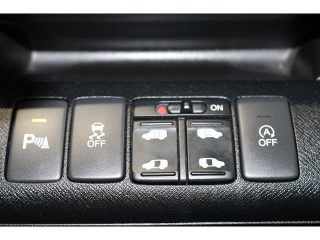 ステップワゴンスパーダ Ｚ　クールスピリット　禁煙車／後期型／７人乗り／後席モニター／純正９インチナビ／バックカメラ／フルセグ／両側パワースライドドア／クルーズコントロール／ＨＩＤヘッドライト／パドルシフト／ＥＴＣ／コーナーセンサー（19枚目）