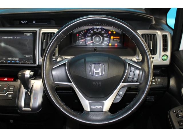 ステップワゴンスパーダ Ｚ　クールスピリット　禁煙車／後期型／７人乗り／後席モニター／純正９インチナビ／バックカメラ／フルセグ／両側パワースライドドア／クルーズコントロール／ＨＩＤヘッドライト／パドルシフト／ＥＴＣ／コーナーセンサー（21枚目）