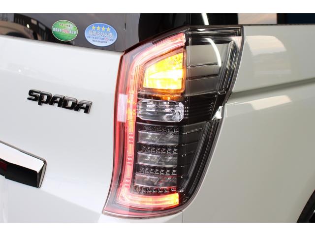 ステップワゴンスパーダ Ｚ　クールスピリット　禁煙車／後期型／７人乗り／後席モニター／純正９インチナビ／バックカメラ／フルセグ／両側パワースライドドア／クルーズコントロール／ＨＩＤヘッドライト／パドルシフト／ＥＴＣ／コーナーセンサー（44枚目）