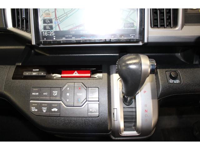 ステップワゴンスパーダ Ｚ　クールスピリット　禁煙車／後期型／７人乗り／後席モニター／純正９インチナビ／バックカメラ／フルセグ／両側パワースライドドア／クルーズコントロール／ＨＩＤヘッドライト／パドルシフト／ＥＴＣ／コーナーセンサー（57枚目）