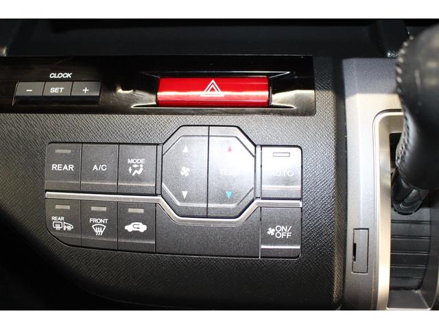 ステップワゴンスパーダ Ｚ　クールスピリット　禁煙車／後期型／７人乗り／後席モニター／純正９インチナビ／バックカメラ／フルセグ／両側パワースライドドア／クルーズコントロール／ＨＩＤヘッドライト／パドルシフト／ＥＴＣ／コーナーセンサー（59枚目）